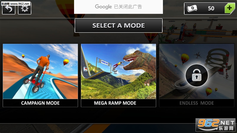 Happy Auto Wheels: Vertical Mega Ramp Stunts(快乐汽车车轮:垂直巨型坡道特技游戏)截图1