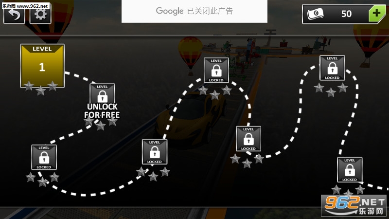 Happy Auto Wheels: Vertical Mega Ramp Stunts(快乐汽车车轮:垂直巨型坡道特技游戏)截图2