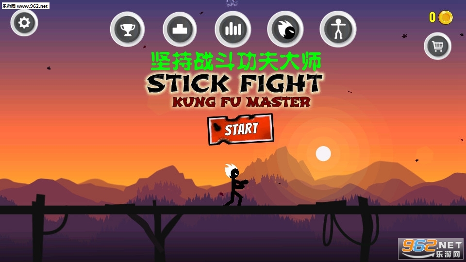 Stickfight Kungfu Master(���ս�������ʦ��׿��)��ͼ0