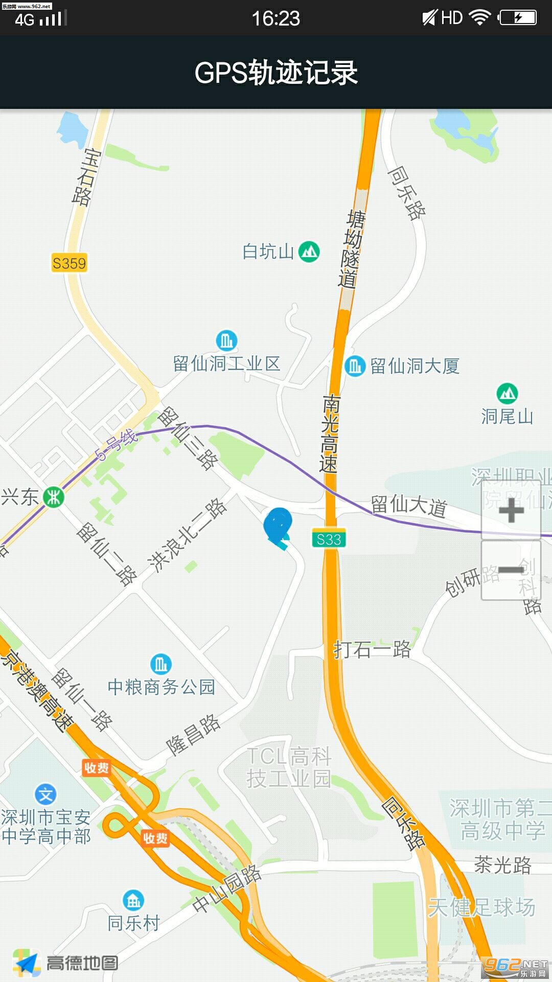 �Ƿ���¼��appv1.0.2��ͼ0