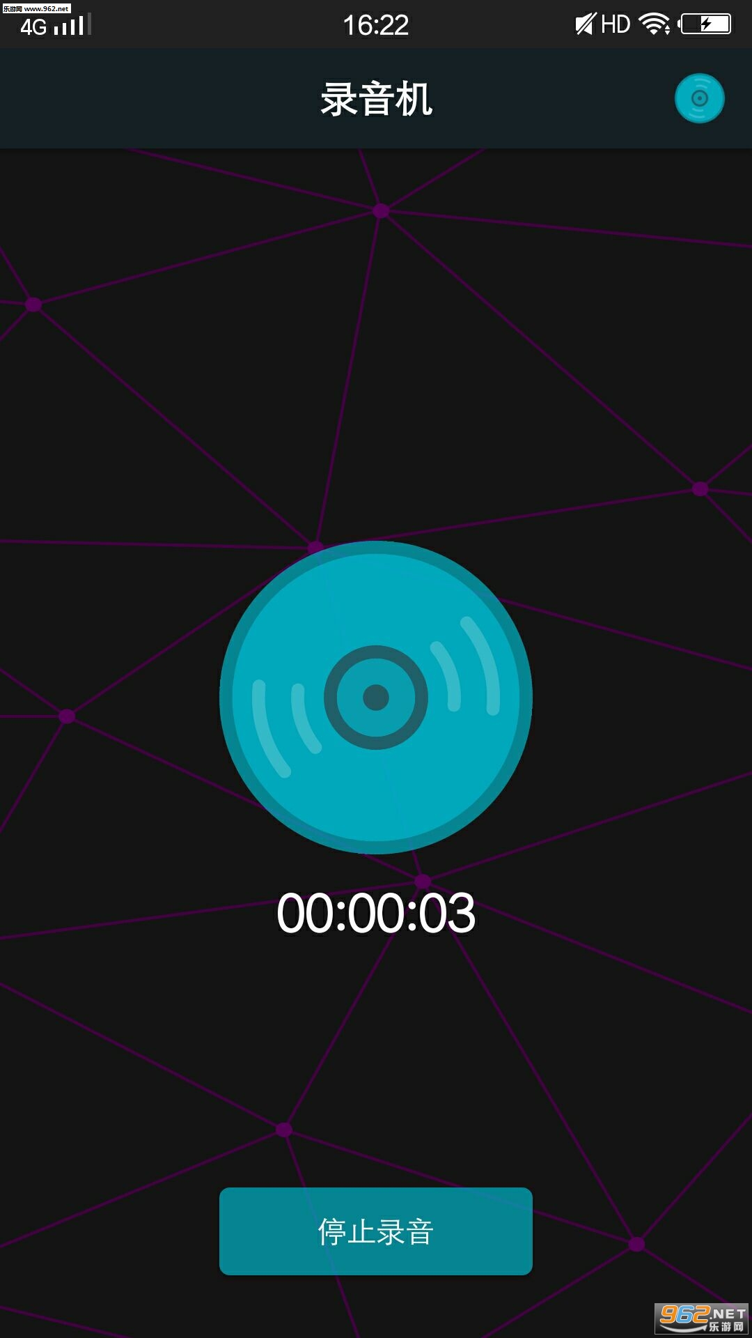 �Ƿ���¼��appv1.0.2��ͼ1