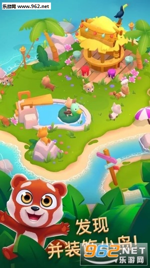 Pet Paradise(����������������)v1.07.12��ͼ0