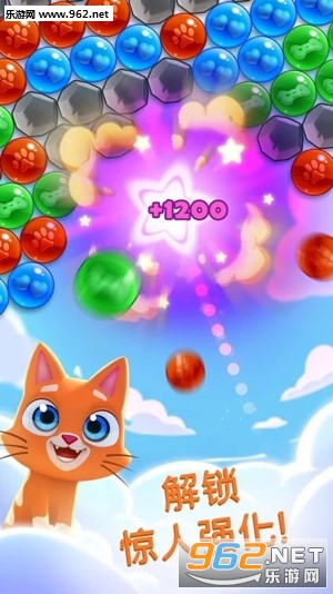 Pet Paradise(����������������)v1.07.12��ͼ2