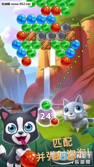 Pet Paradise(����������������)v1.07.12��ͼ3