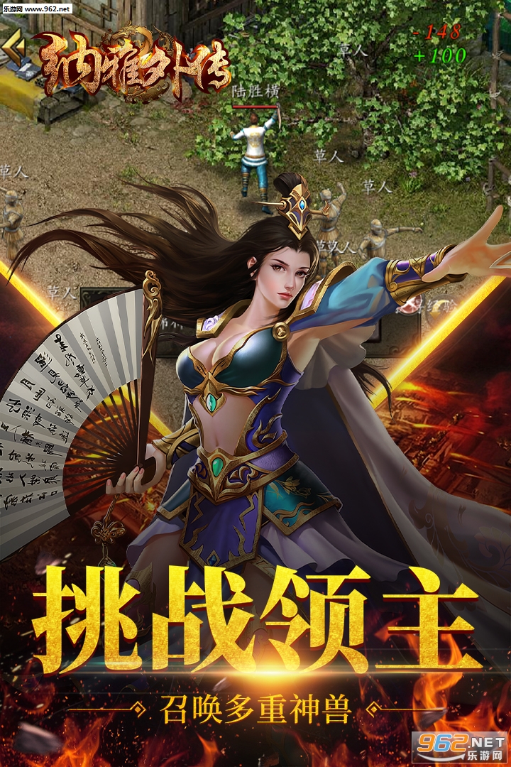 �����⴫��̬��v1.0.1��ͼ0