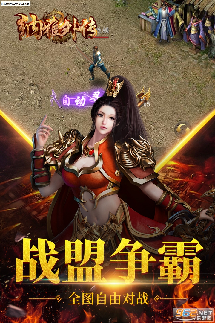 �����⴫��̬��v1.0.1��ͼ1