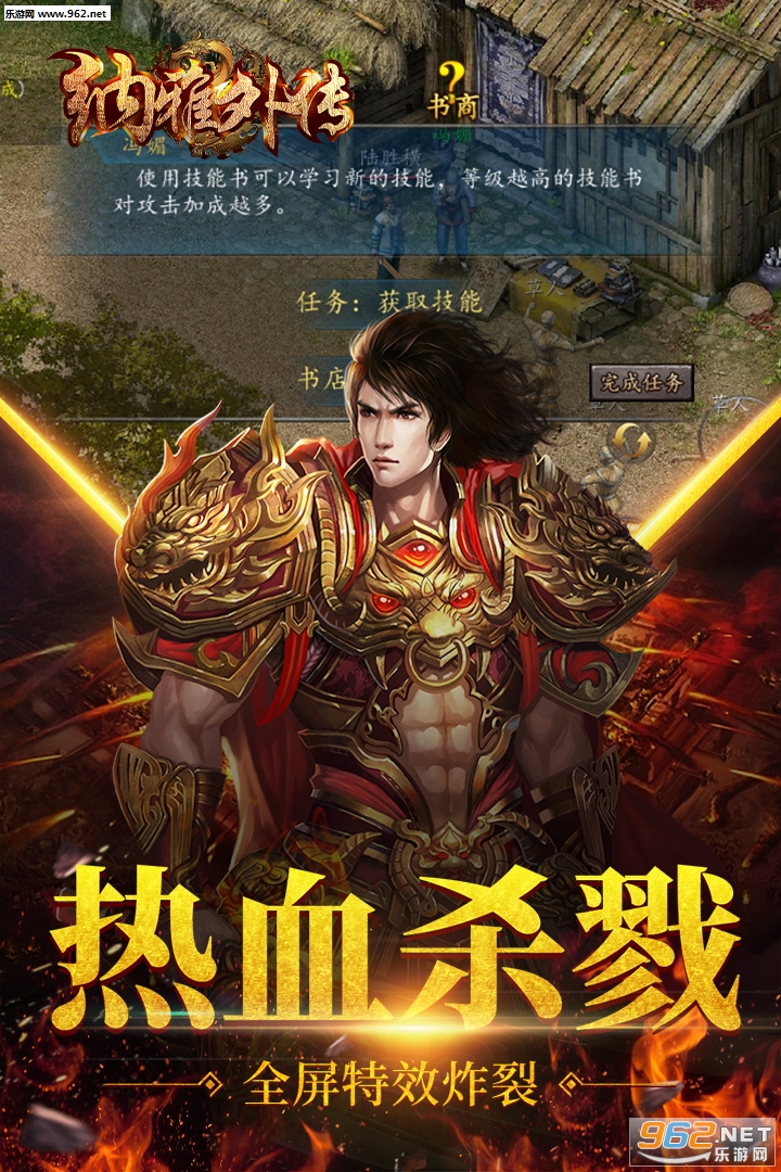 �����⴫��̬��v1.0.1��ͼ4