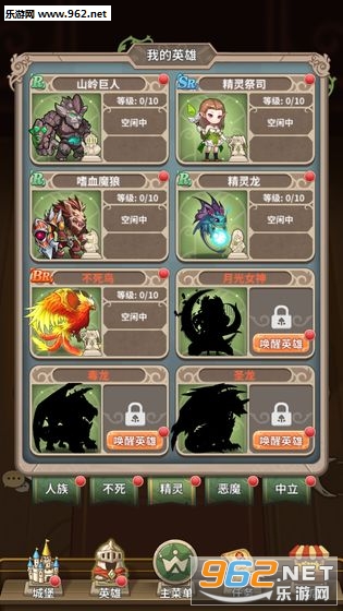 �����ϵ�Ӣ����Ϸ���°��ͼ0