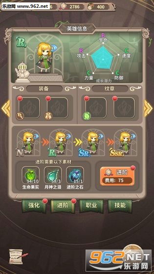�����ϵ�Ӣ����Ϸ���°��ͼ1