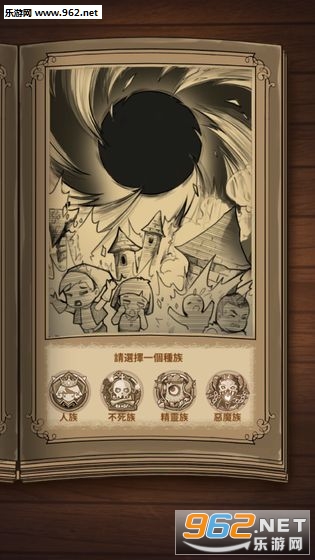 �����ϵ�Ӣ����Ϸ���°��ͼ6