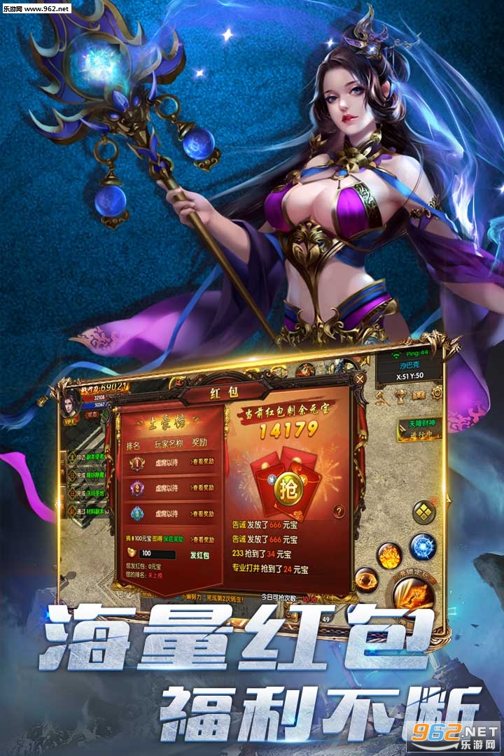 ���󽭺�BT��(����)v2.5��ͼ0