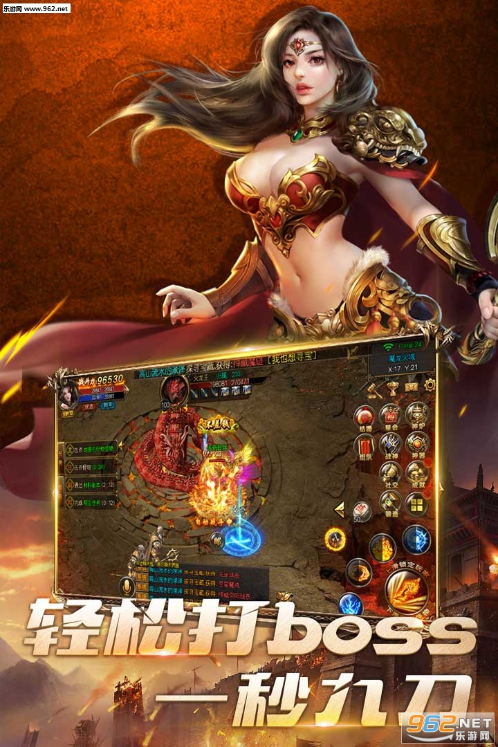 ���󽭺�BT��(����)v2.5��ͼ1