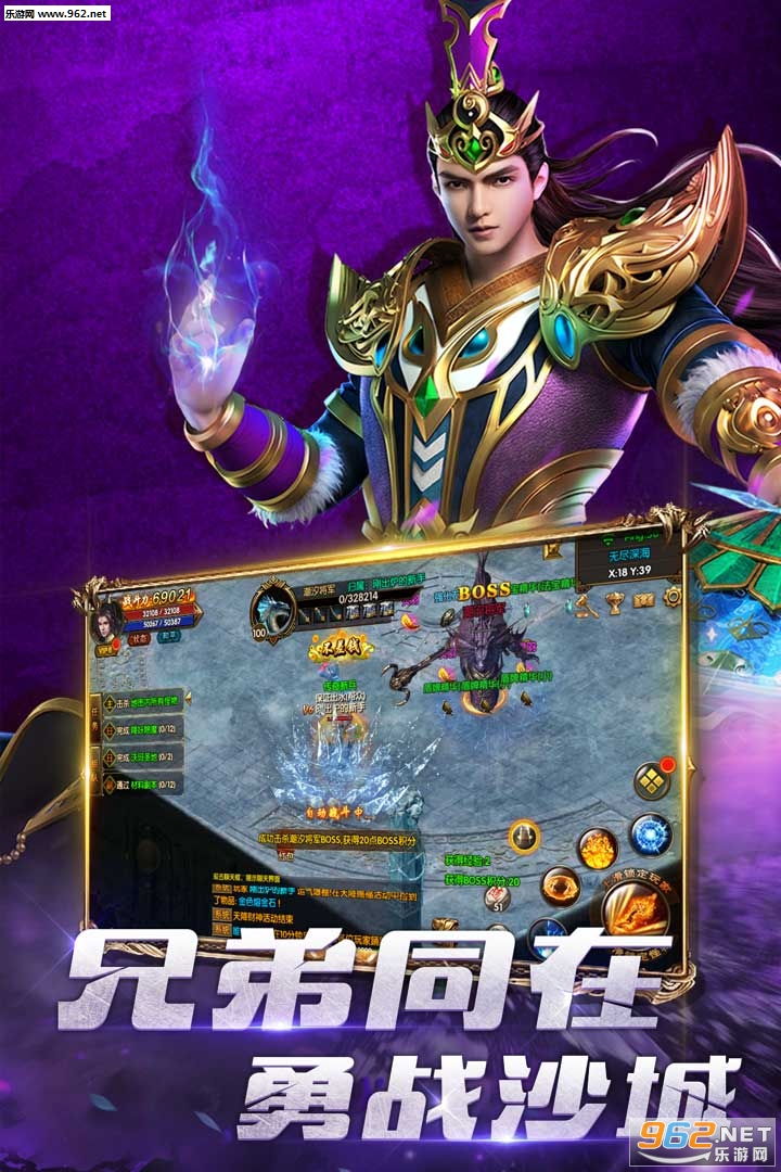 ���󽭺�BT��(����)v2.5��ͼ2