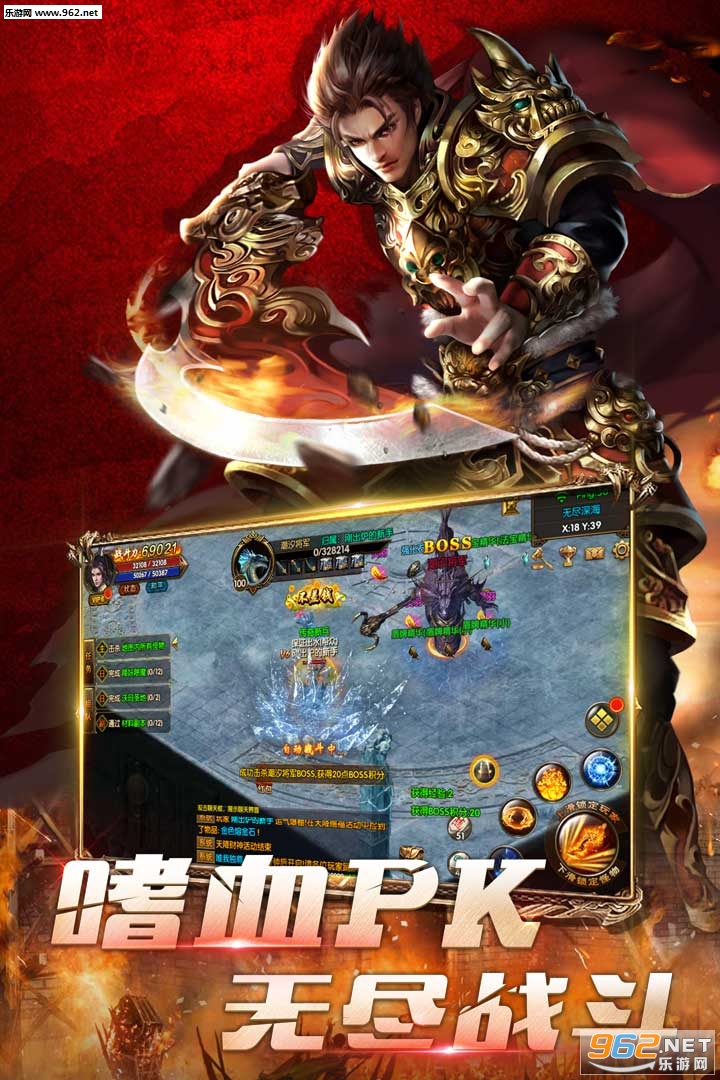 ���󽭺�BT��(����)v2.5��ͼ3