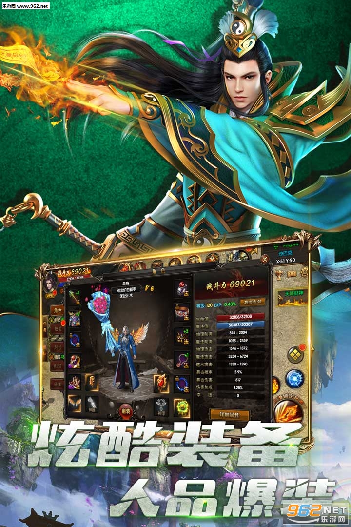 ���󽭺�BT��(����)v2.5��ͼ4