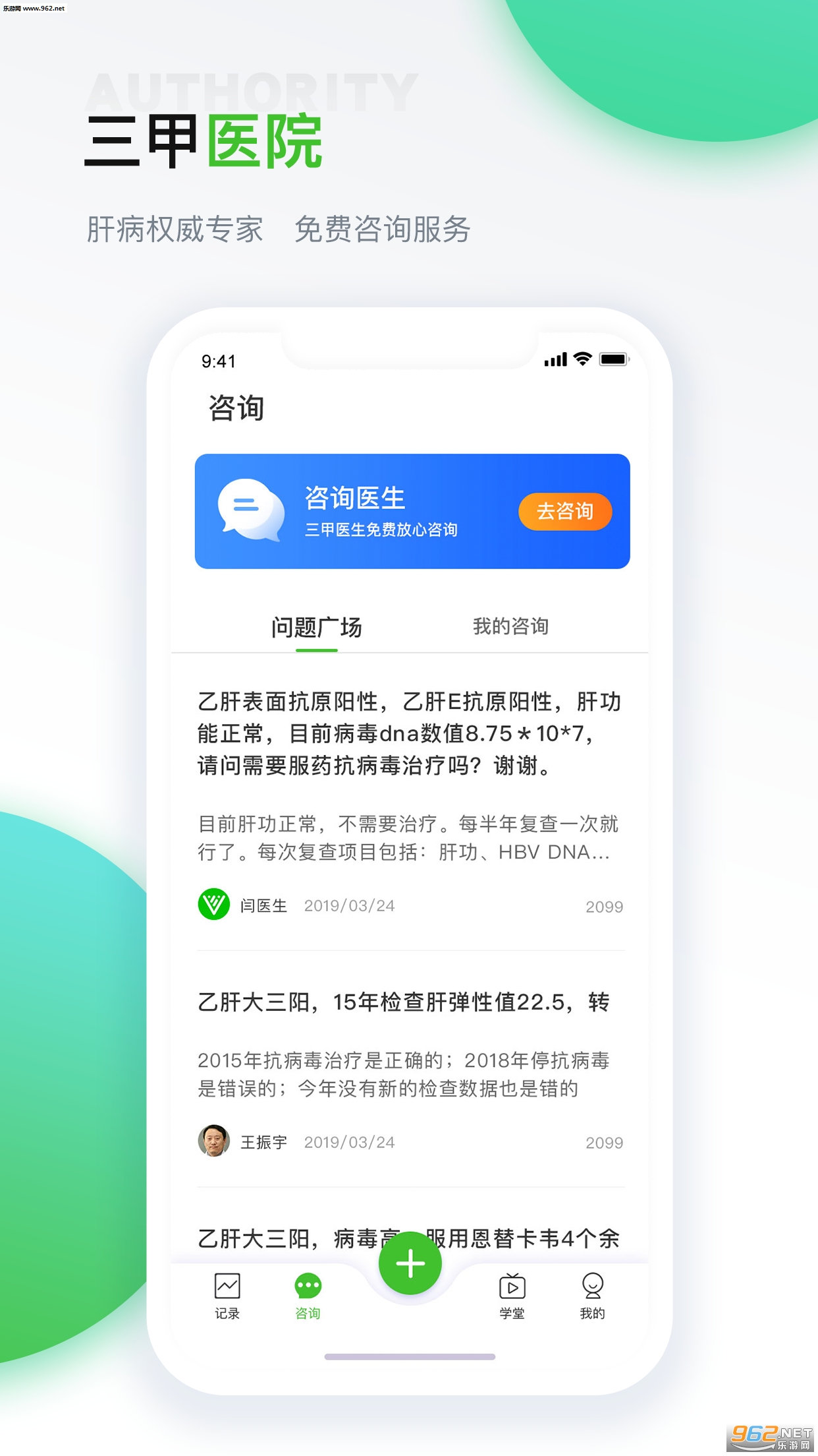 Vili�ٷ���v2.0.0��ͼ1