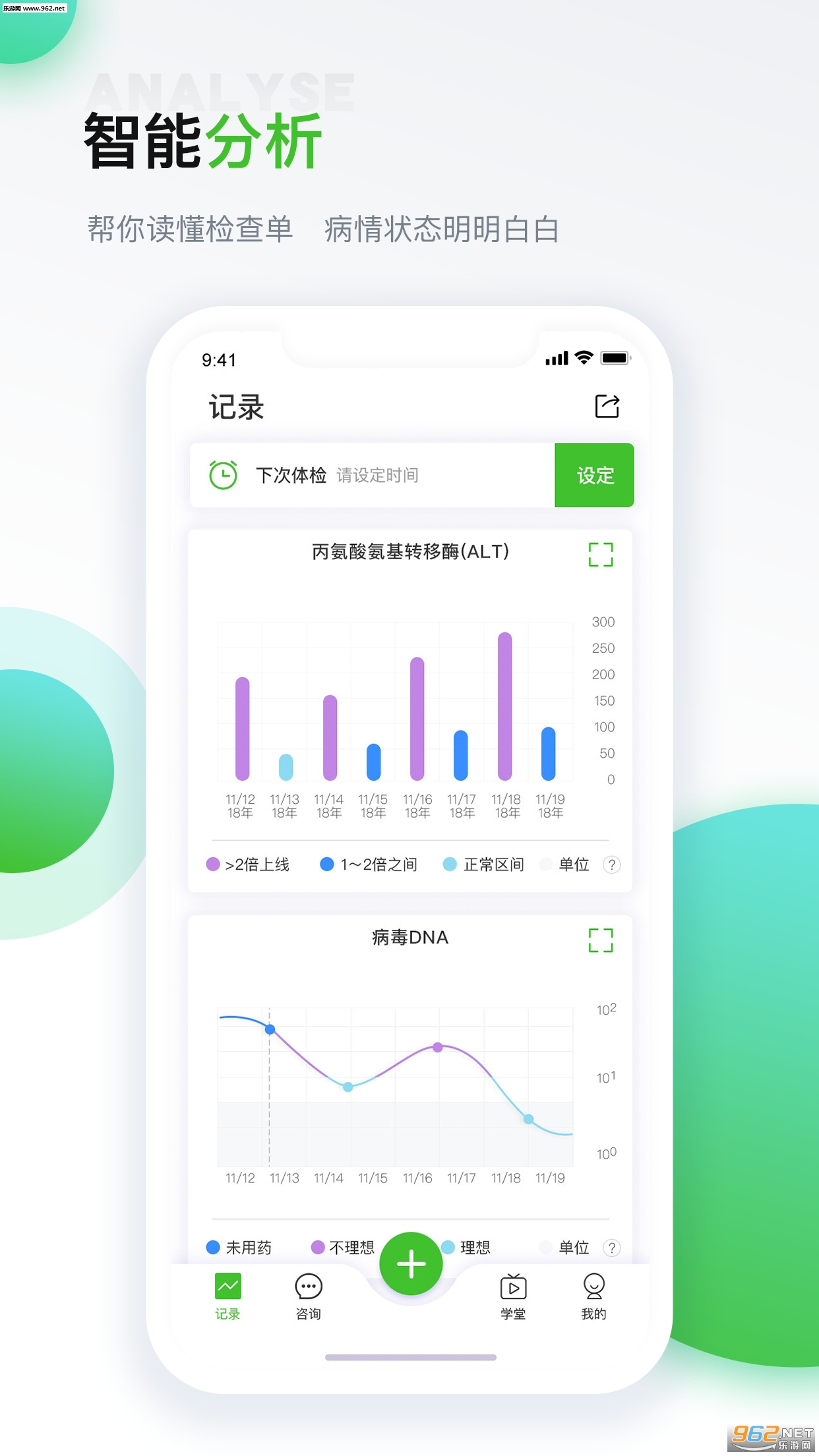 Vili�ٷ���v2.0.0��ͼ2