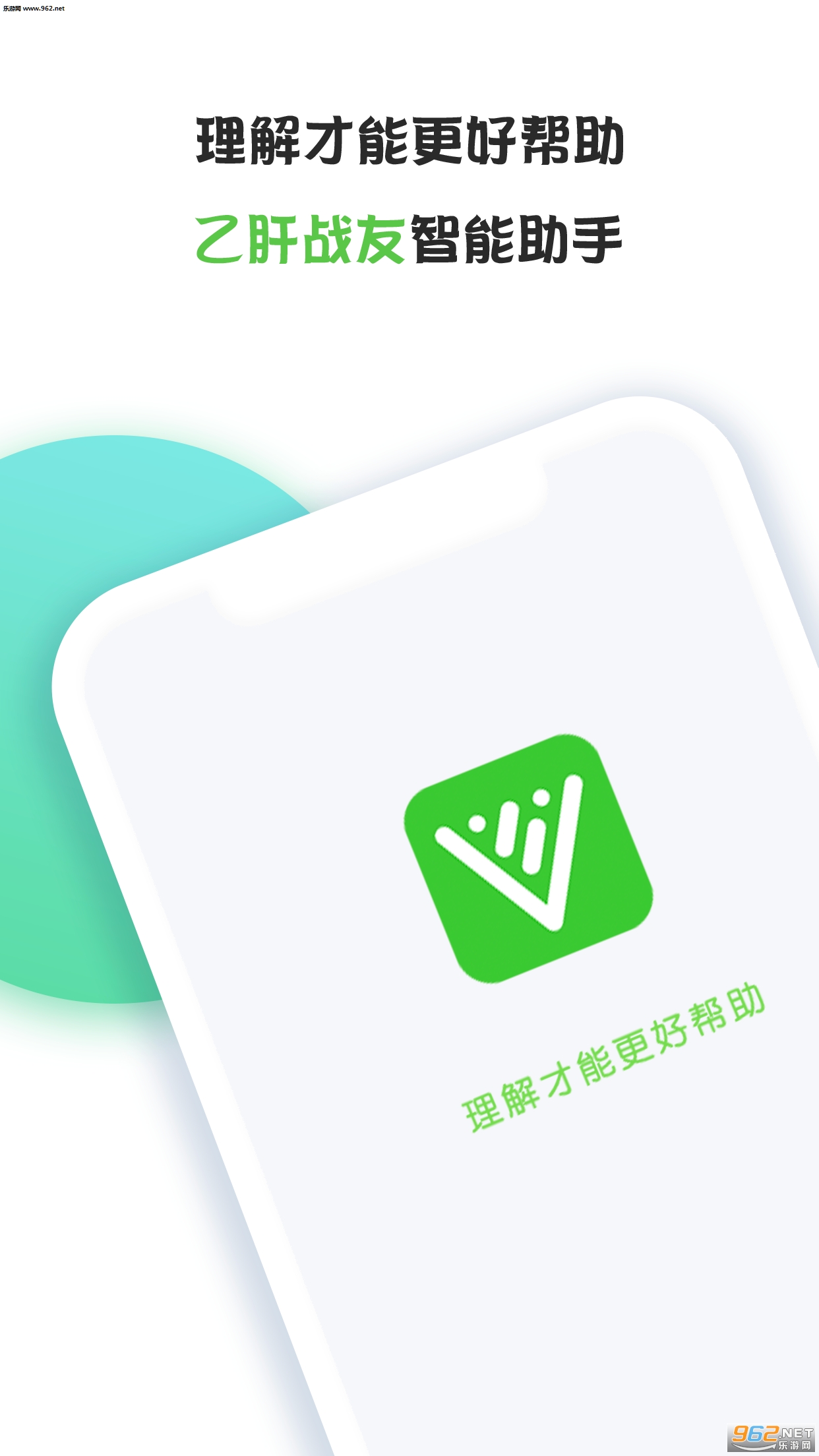 Vili�ٷ���v2.0.0��ͼ3