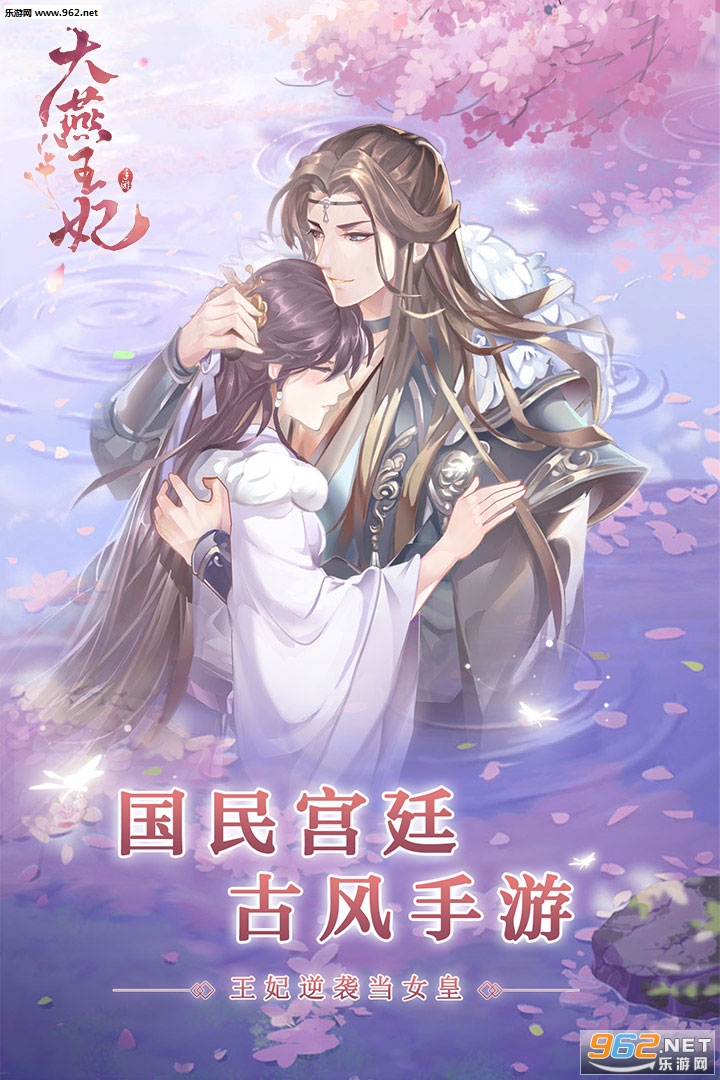 ���������ٷ�����v2.0.5��ͼ0