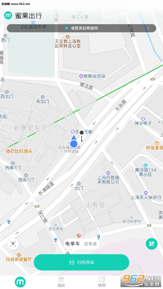 �۹�����appv1.0.5��ͼ1