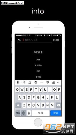 into appv2.2.0��ͼ1