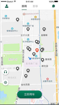 ���߳���appv2.24��ͼ2