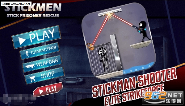 Stickman Jailbreak(火柴人劫囚安卓版)截图0