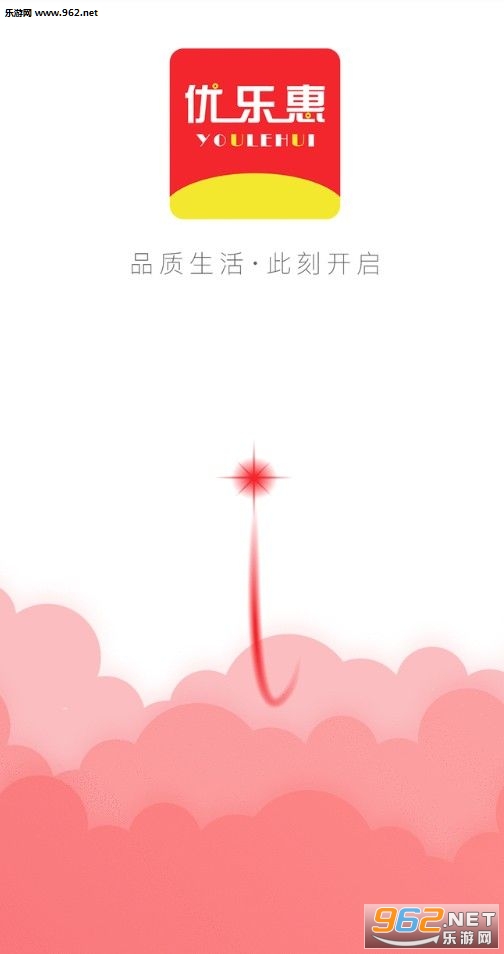 ���ֻݰ�׿��v0.0.4��ͼ0