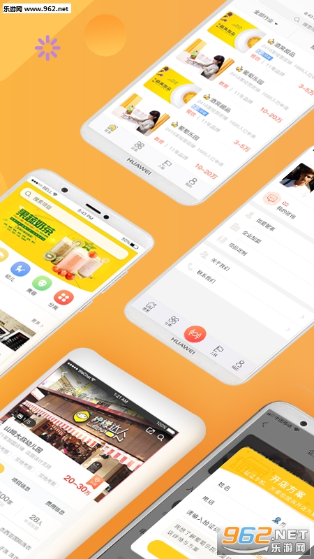 ������appv1.0.7��ͼ1