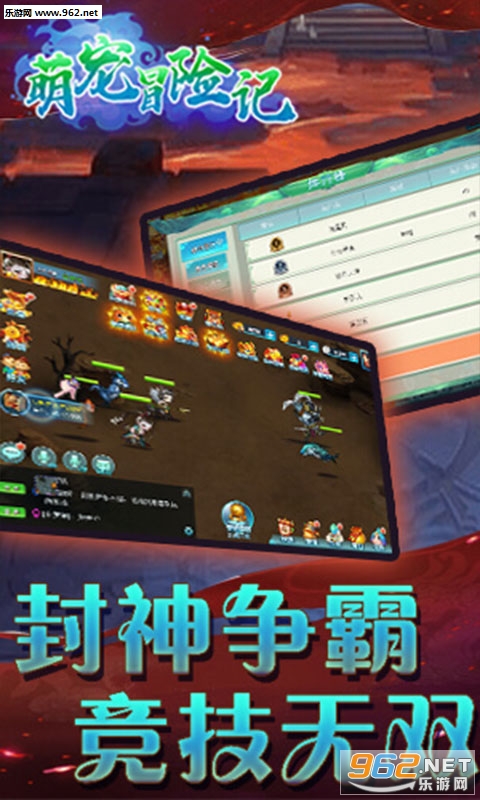 �ȳ�ð�ռ�h5���ν�ͼ2