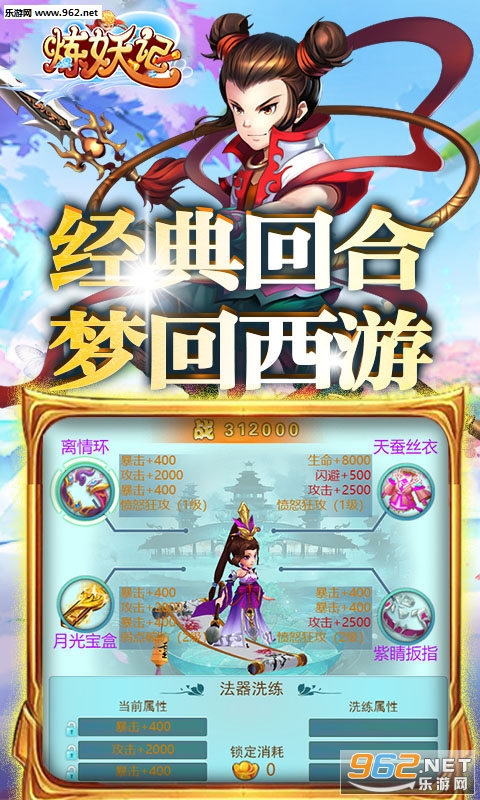 ������bt��v1.0.0��ͼ2