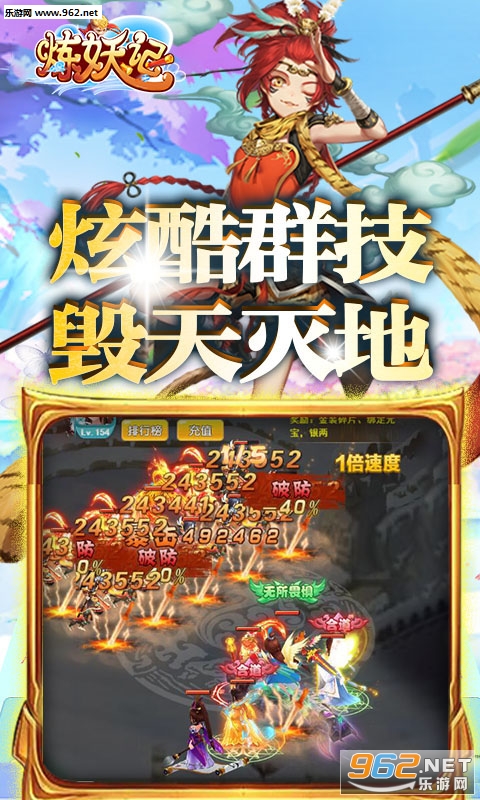 ������bt��v1.0.0��ͼ3