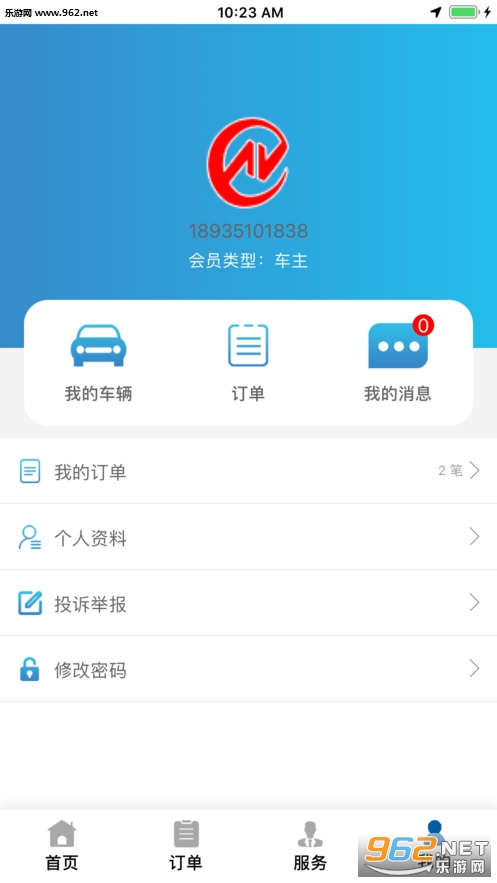 ��ū��app��ͼ1
