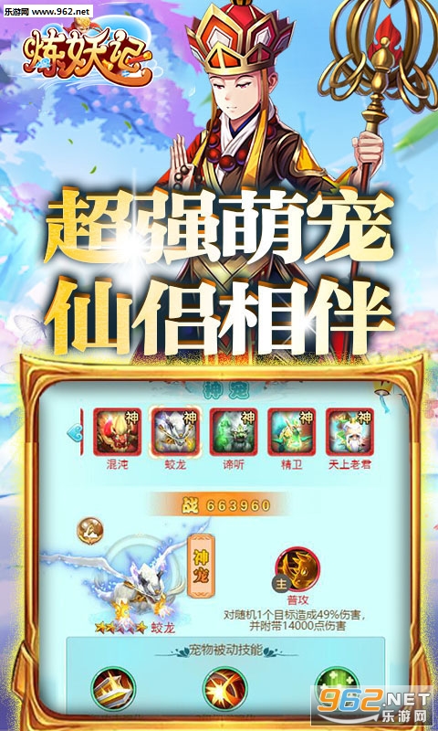 ������bt��v1.0.0��ͼ1