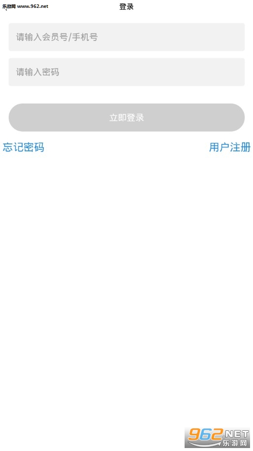 ������Ʒappv1.0.0 ��׿���ͼ0