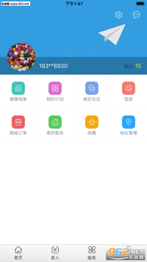 ��о����appv1.0.6 ���°��ͼ1