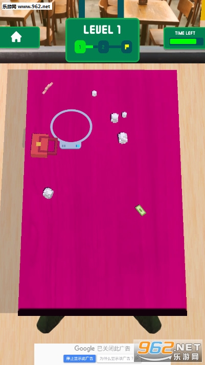 Clean GO!(随走随洗手游)截图0