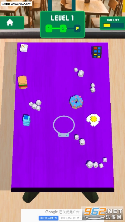Clean GO!(随走随洗手游)截图1