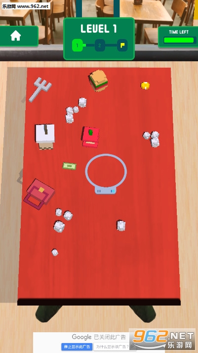 Clean GO!(随走随洗手游)截图2