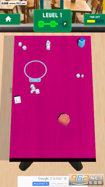 Clean GO!(随走随洗手游)截图3