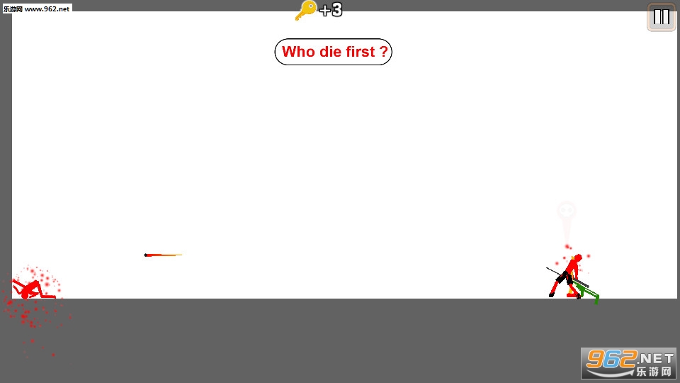Silly Killing(�޴���ɱ¾��׿��)v1.1.1��ͼ1