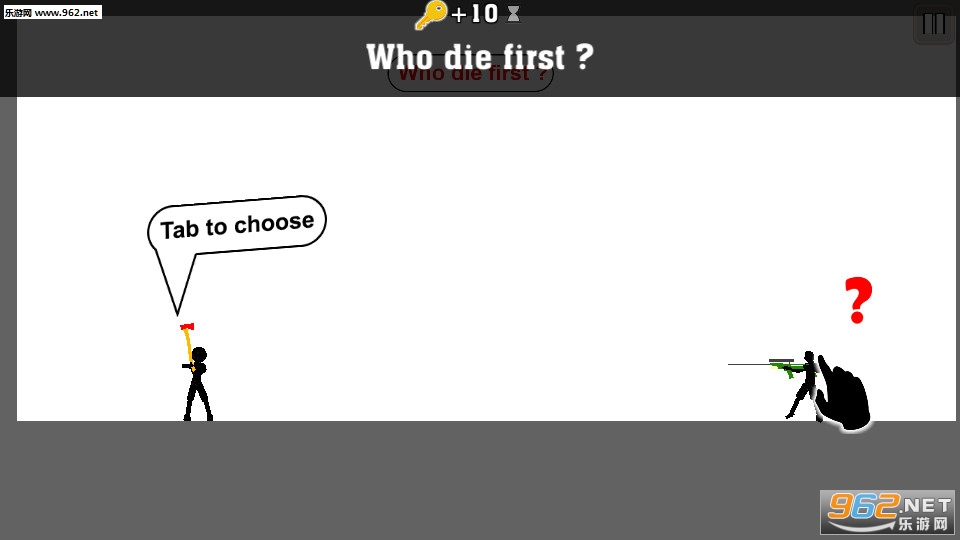 Silly Killing(�޴���ɱ¾��׿��)v1.1.1��ͼ0