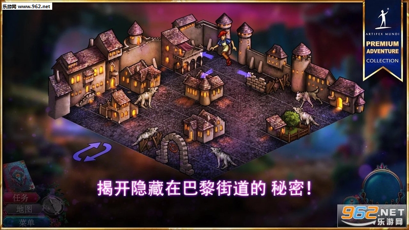 ��̽����2��׿��v1.0��ͼ1