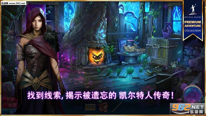 ��̽����2��׿��v1.0��ͼ3
