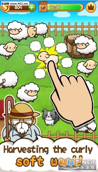 绵羊大集合手游截图2