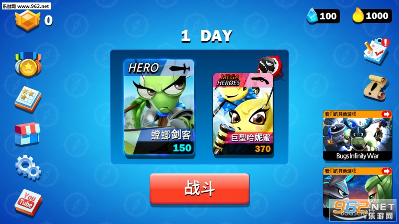 ����ð��ս����׿���ͼ0