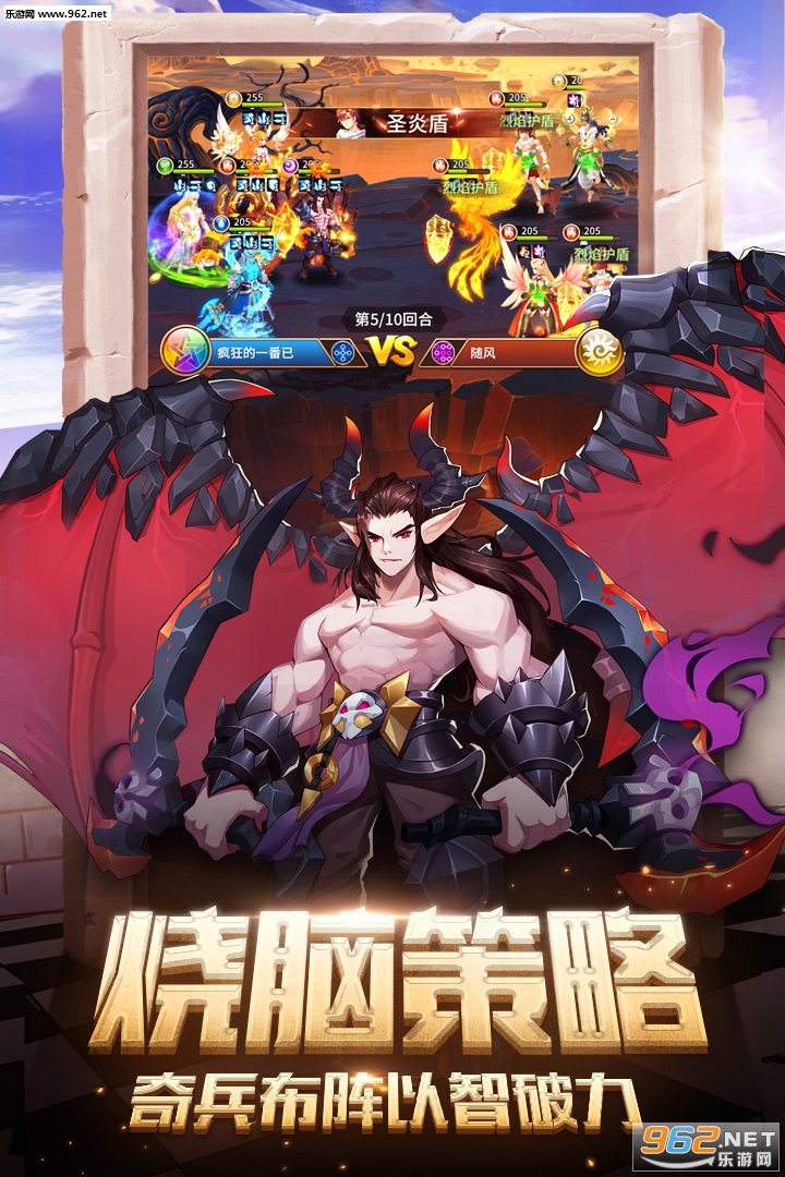 ��˸֮�����θ�����v3.7.8��ͼ4