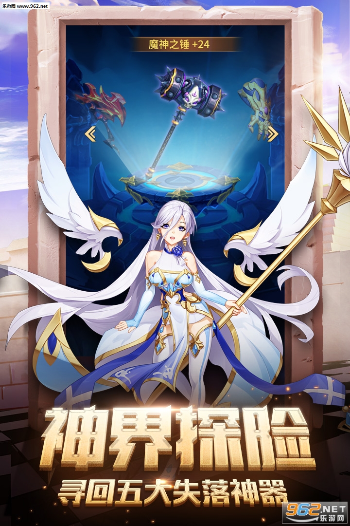 ��˸֮�����θ�����v3.7.8��ͼ1
