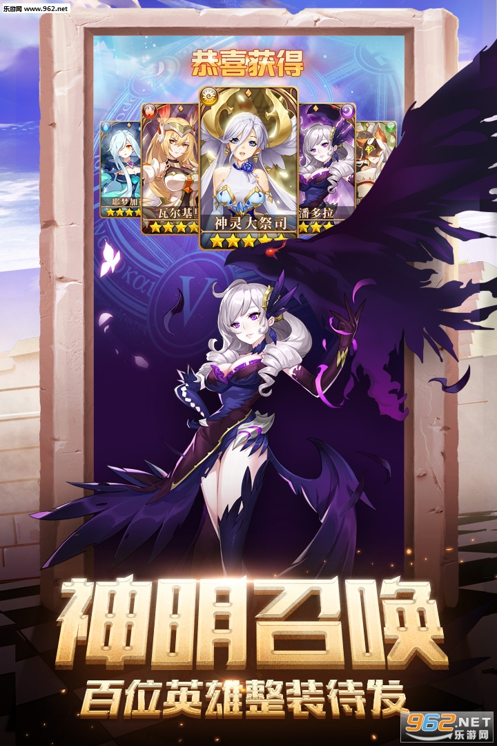 ��˸֮�����θ�����v3.7.8��ͼ2