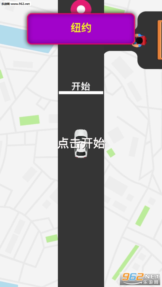 ģ���ʻ���⳵��׿���ͼ1